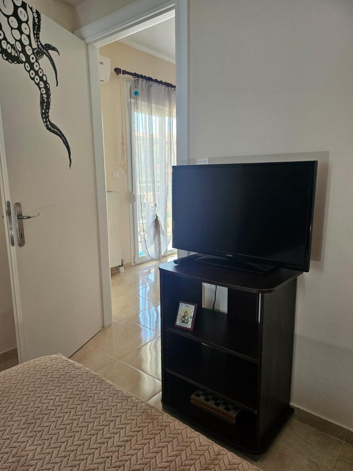 Apartment Kraken *